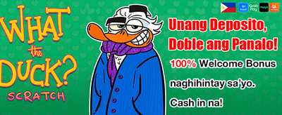 Download the PHL Ruby App